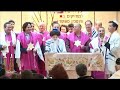 Gospel Alleluyah