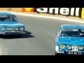 Renault Sport
