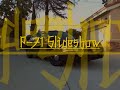 Thumbnail #1