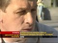 prapor ukraine prapor ukraine