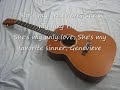 Sugarland-Genevieve lyrics Sugarland-Genevieve lyrics