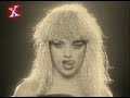 New York NY, NINA HAGEN DEUTSCHE TEXTE