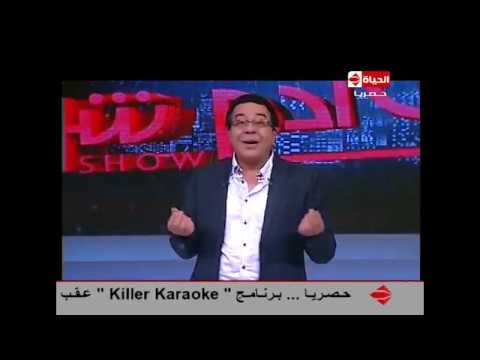 حصريا| بنى آدم شو - الحلقة الحادى عشر - Bani 2dam Show