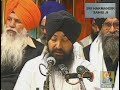 Doe Kar Jorr Kari Benanti Thakur Apna Diyayaa