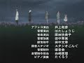 Spiral-Ending