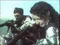 Епизод - О, Шипка!
