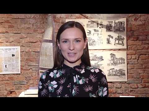 Культурное обозрение видео