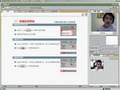 104eTutor 英文老師 David~~一般生活美語到專業商用美語,跟著DAVID,讓你與美語零距離