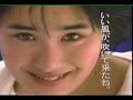 yasuko tomita - ????,??????? yasuko tomita - ????,???????