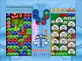 puyo pop fever   klug vs klug   12 chain