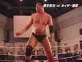 KIW-34-Hyakumangoku-