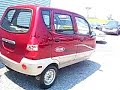 Walk around Wildfire 650-C 3 wheeled vehicle Walk around Wildfire 650-C 3 wheeled vehicle