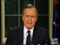 Gulf War - Desert Storm (094 - 17th January, 1991)