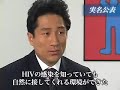 ??????????(2) Interview of Ryuhei Kawada