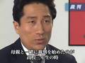 川田龍平インタビュー(2) Interview of Ryuhei Kawada