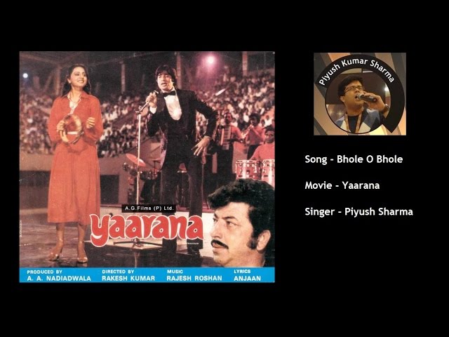 yaraana 1995 mp3 songs free download