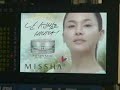 저질