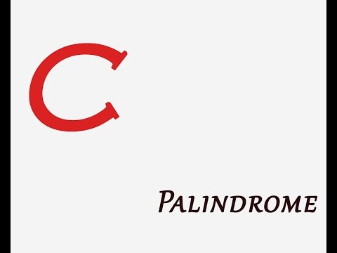 how to test a program in c