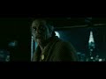 Watchmen