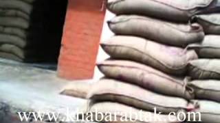 एफसीआई के कुड़ाघाट गोदाम में किसको कितना और कैसे जाता है घूस जानने के लिए देखिए यह स्टिंग