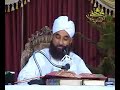 Haya or Parda PART-5 www.idaratulmustafa.com MuHAMMAD RAZA SAQIB
