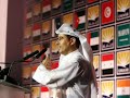 Emaar AGM Emaar AGM