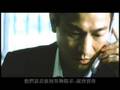 無間道-cdpro2-4