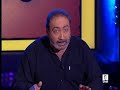 El Rey de la Comedia 03 - Alex Barredo