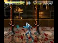 killer instinct