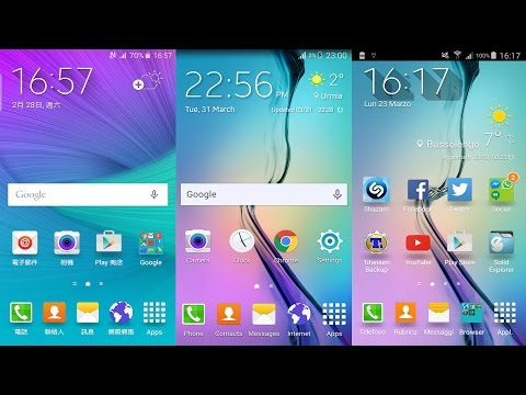 Как установить на экран телефона самсунг