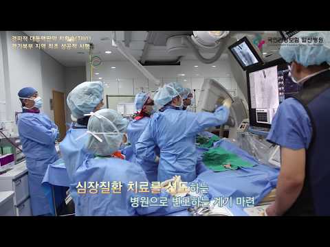 일산병원, 경기북부 지역 최초 경피적 대동맥판막 치환술(TAVI) 성공적 시행