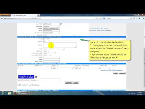 how to fill mvat form 232