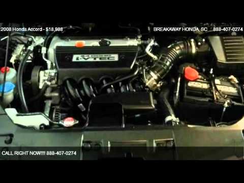 breakaway honda breakaway honda