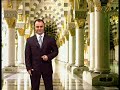 Peygamber Efendimiz Hz. Muhammed (sav)'e Uymanın Önemi 4/4