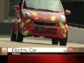 New Electric Vehicle at UGA