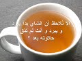 ��� �����