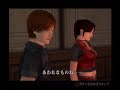 Resident Evil Gun Survivor 2 - Arcade Mode Part 2/2 Resident Evil Gun Survivor 2 - Arcade Mode Part 2/2