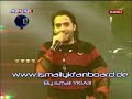 Ismail YK - Hor G�rme Garibi www.ismailykstar.com