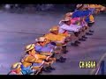 La Contradanza