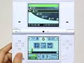 DSi Sound A2