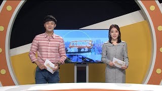 생방송 전국시대