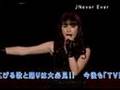 Negima Live Action Shibuya Performance - Eva, Chachamaru