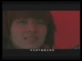遇見--孫燕姿(向左走向右走mv)