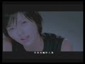 遇見--孫燕姿(向左走向右走mv)