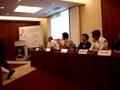 Startup panel 1