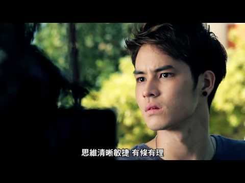 【我死在去年夏天】幕後花絮－小九篇