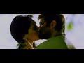 Kisses Smooches Video