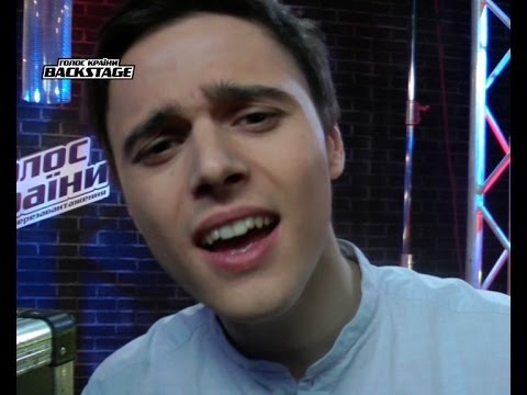 «Голос країни Backstage». Нікіта Алексєєв заспівав уривок пісні
