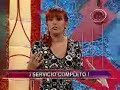 Militares se prostituyen en Perú