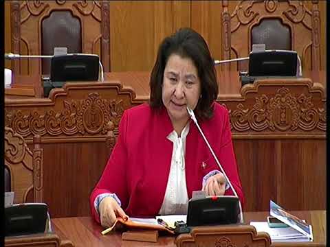 Ашигт малтмалын тухай хуульд нэмэлт, өөрчлөлт оруулах тухай хуулийн төслийг батлав